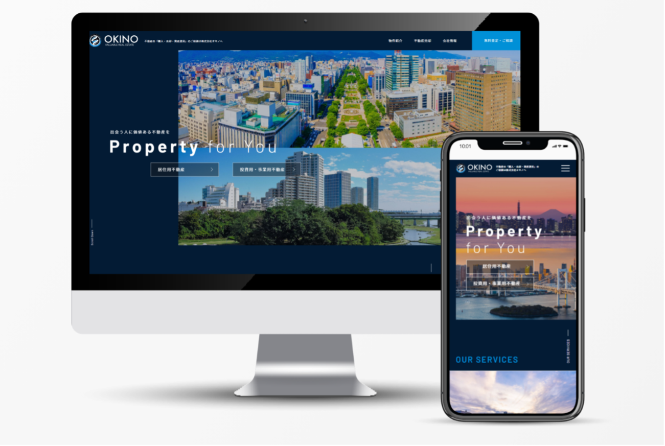 株式会社クリエイティブネットドアの制作事例3