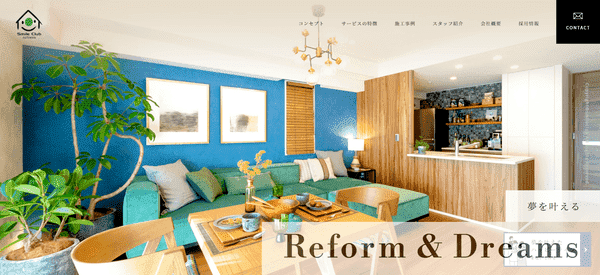 ドコドア制作事例3