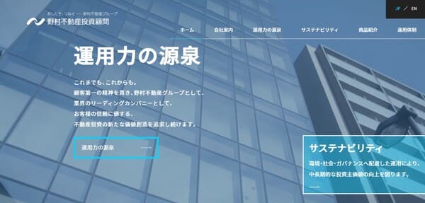 プライムクロス施工事例1