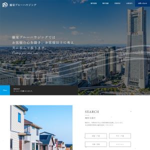 株式会社ウェブコンサルチームの制作事例2